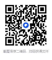 图片[2]-《吃不胖的秘密：瘦身菜》科学合理饮食 自然健康瘦身［PDF]-影音屋