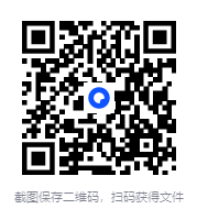 图片[3]-阴阳双修房中秘笈 房中秘术合集  [pdf/txt/epub][117MB]-影音屋