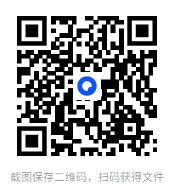 图片[3]-晓晓老师《古文观止》精读课｜高中语文文言文学习（逐句解析+考试押题技巧+免费资料）[MP4+PDF]-影音屋