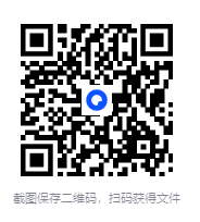 图片[8]-《性爱十年：全国大学生性行为的追踪调查》[pdf]-影音屋