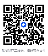 图片[2]-第二次世界大战全史（套装共11册）[PDF]-影音屋