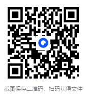 图片[5]-《成为黄种人 亚洲种族思维简史》[pdf]-影音屋