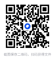 图片[2]-极客时间-MySQL实战45讲[MP4][681.4 MB]-影音屋