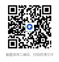 图片[2]-《天使禁猎区》20卷全[mobi]-影音屋