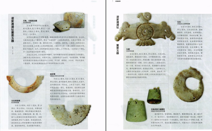 图片[6]-《三联生活周刊》2023年第17-20期 附1-9期[pdf]-影音屋