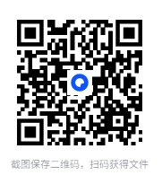 图片[2]-育儿小学启蒙简小知写字课全套[附赠字帖配套] [MP4/PDF][60.5G]-影音屋