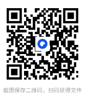 图片[2]-《动机与人格》需求层次理论提出者马斯洛的代表性作品[EPUB]-影音屋