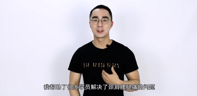 图片[2]-《男性持久力强化》你好 家才好 健康快乐人生[mp4]-影音屋