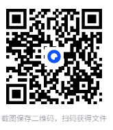 图片[2]-《情绪词典》解读160种人类的感受和情绪[pdf]-影音屋