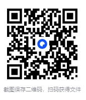 图片[2]-《聪明还是蠢？我的大脑有话说》探索稀奇古怪的脑知识[pdf]-影音屋