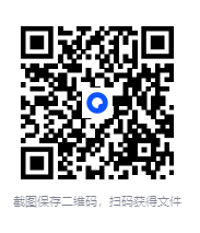 图片[2]-《高效决策法系列》 原则+对赌+富人思维+思维的发现+助推[PDF]-影音屋