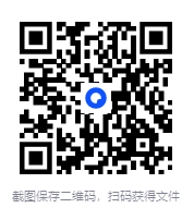 图片[2]-微信热门网文书单 (100部) [PDF/azw3/mobi/epub][1.1GB]-影音屋