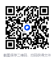 图片[2]-《手机拍美照 美食+花卉+微距手机摄影技巧大全》从此朋友圈最靓[pdf]-影音屋