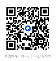 图片[2]-快乐学习报《2025大语文知识画报·1-6年级下》 (1-19期) [PDF][1.9GB]-影音屋