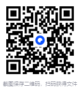 图片[2]-《2025风水指南》高清全彩图文版[PDF]-影音屋