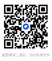 男性壮阳保健：壮阳专题合集[PDF]-影音屋