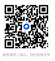 图片[2]-初一到初三初中上分卷（2025版） [PDF][13.3G]-影音屋