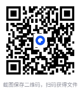 图片[4]-《半小时漫画青春期》系列 社交篇、生理篇、心理篇合集-家长给儿女的礼物[pdf]-影音屋