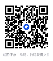 图片[2]-初中生教程，典中点教辅资料合集[PDF][11.2G]-影音屋