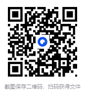 图片[4]-《秘功回春术》[pdf]-影音屋