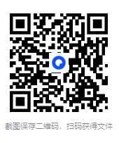 图片[2]-李熙墨：情趣课程100天完结版[MP3][1.2G]-影音屋