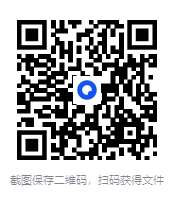 图片[2]-《掌纹的秘密全图解》预知健康与人生 掌握手中秘密[PDF]-影音屋