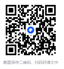 图片[3]-《恋足花式玩法教学》正经科普教学视频[MP4]-影音屋