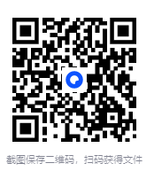 图片[2]-「教你拍好女朋友—基础户外拍人像实战」 [MP4][5.24G]-影音屋