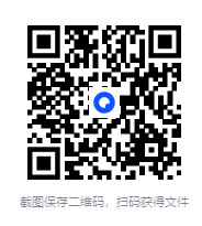 图片[2]-《日本侵华图志》[PDF][1.79 GB]-影音屋