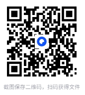 图片[2]-《持续行动》在AI时代，用持续行动破局人生[MOBI]-影音屋