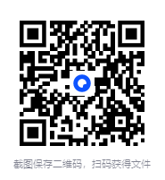 图片[2]-《壁虎、泳衣和飞行器：神奇的材料与黏性的秘密》 豆瓣9.3新书推荐[mobi]-影音屋