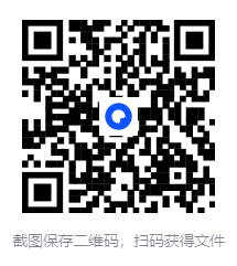 图片[2]-《野外求生手册集合》图解野外求生宝典 野外生存百科全书 [pdf]-影音屋