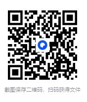 图片[2]-《急救，比医生快一步》为你讲透现代人家庭院前急救细节 家庭急救指南[PDF]-影音屋