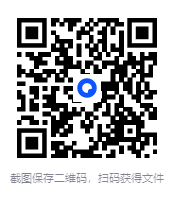 图片[2]-2025[高考押题]大合集(168GB) [PDF]-影音屋