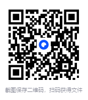 图片[2]-《图解偏方秘方验方最实用的养生法》调养五脏 滋补气血 增强体质 [PDF]-影音屋