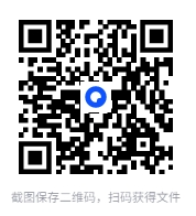 图片[2]-2026高考全科试题调研｜九科真题解析+备考资料（天星教育出品+免费下载） [PDF] [1.8G]-影音屋