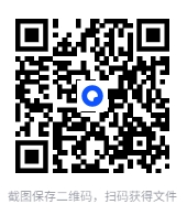 图片[2]-2025年重点高中课程 高一[刘莹莹]历史(作业帮)[MP4][9G]-影音屋