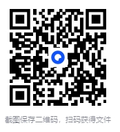 图片[3]-《素女经》(无名氏).刘凝等.全彩典藏图本扫描版[pdf]-影音屋