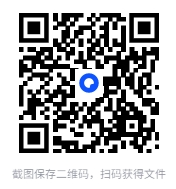 图片[2]-《中医必读百部名著全17册》[PDF][1.2G]-影音屋