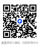 图片[2]-豆瓣2024年度书单 408本超全合集[EPUB]-影音屋