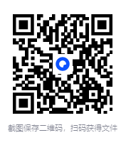 图片[5]-财新周刊（2025年第29期）[mobi]-影音屋