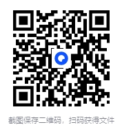 图片[2]-《中医基础课程笔记图解全10册》[PDF]-影音屋