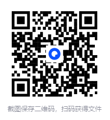 图片[2]-高考基础双练（2026版新高考9科）[PDF] [13G]-影音屋