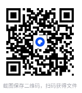 图片[2]-典中点《2025年秋小学综合应用创新题·语数英 (多版本) 》[PDF][2.66GB]-影音屋