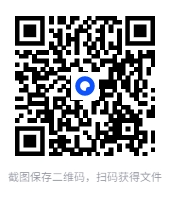 图片[2]-《香草撩妹训练营》老实人改造、从一见钟情到肌肤之亲，怎么实现？ 泡妞把妹 脱单必备 [MP4][1.99 GB]-影音屋