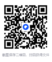 图片[2]-[小学数学]呆呆大智动漫数学1-6年级上下册[MP4][15G]-影音屋