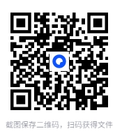 图片[2]-2025.7.15每日中小学各年级教辅资料[PDF][93.6G]-影音屋