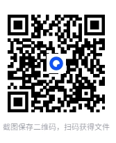 图片[2]-《冷兵器時代很冷很冷的冷知識》[pdf]-影音屋