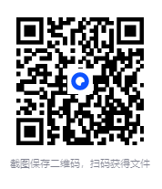 图片[2]-《中国龙的发明》龙的传人的来龙去脉[pdf]-影音屋