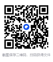 图片[2]-《洗脑的最高境界》[PDF]-影音屋